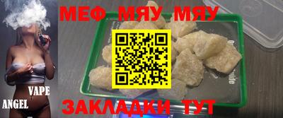 круглые Можга