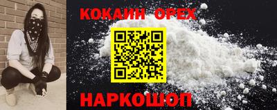 круглые Можга