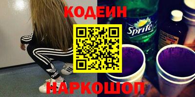 круглые Можга