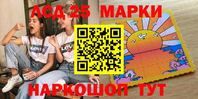 бутират Можайск