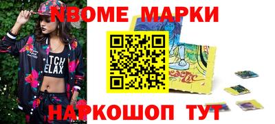 круглые Можга