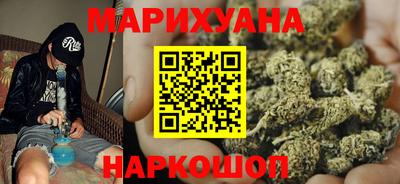круглые Можга