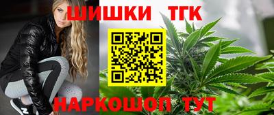 круглые Можга