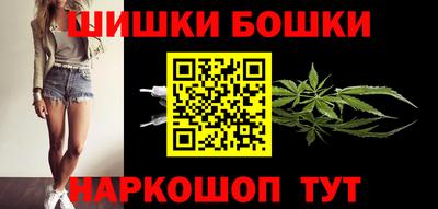 круглые Можга