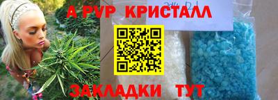 mix Нарткала