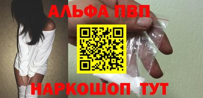 круглые Можга