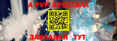 круглые Можга