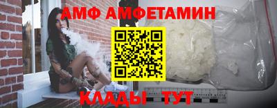 круглые Можга