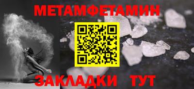 круглые Можга