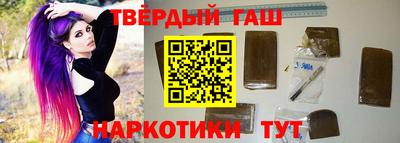 спайс Моздок