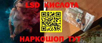 круглые Можга