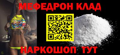 круглые Можга